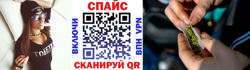 Бутират 99% Невьянск