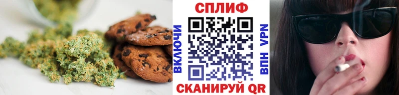 Еда ТГК марихуана  мориарти телеграм  Невьянск  магазин продажи наркотиков 