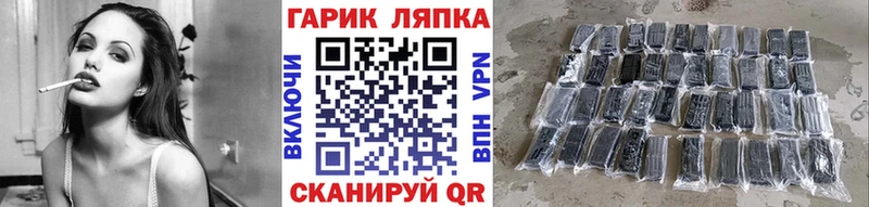 Гашиш гашик  Невьянск 