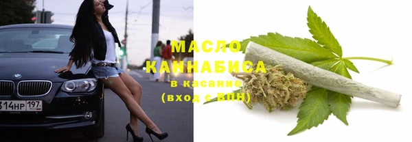 мефедрон Алексеевка
