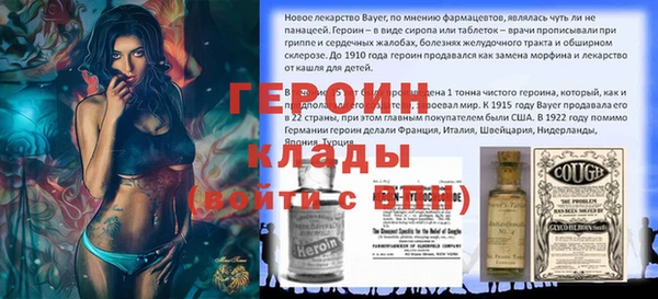 mdpv Алексин