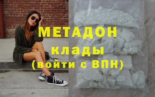 прущий лед Алзамай