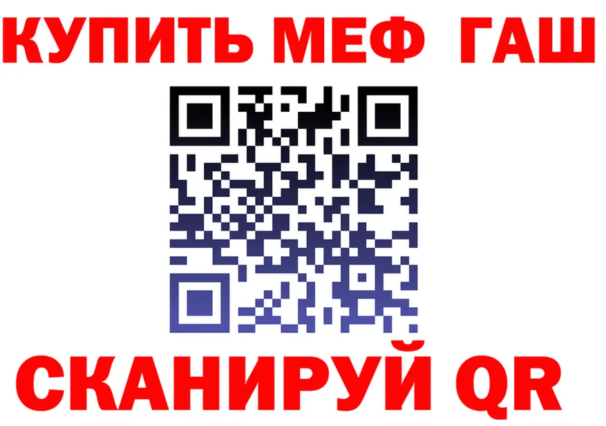 Cocaine FishScale зеркало даркнет mega Невьянск