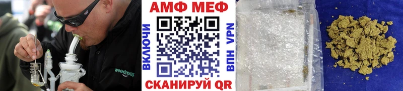 Метамфетамин пудра блэк спрут маркетплейс Невьянск купить наркотик
