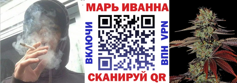 kraken ССЫЛКА дарк нет Telegram Шишки марихуана гибрид Невьянск